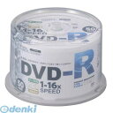 オーム電機0120-963-006●16倍速1−16X対応のDVD−Rです。●データ用（1回記録用）●低速から高速まで優れた記録特性！●記憶容量4．7GB●ホワイトレーベルインクジェットプリンター対応ワイドプリント仕様内径23mm●スピンドル入り50枚Gグリーン購入法適用商品