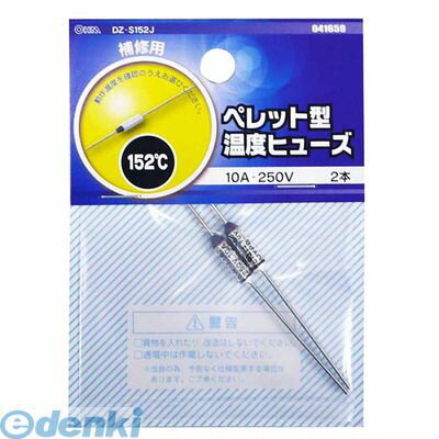 (LINE�����ݥ�ͭ)�������ŵ� DZ-S152J �ڥ�åȷ����٥ҥ塼�� 152�� 2������ DZS152J