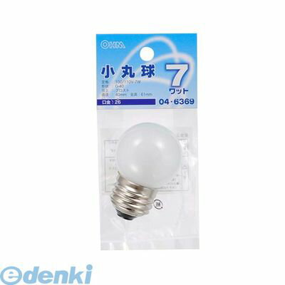 オーム電機 LB-G4607-F ミニボール球G40 E26 7Wフロスト LBG4607F
