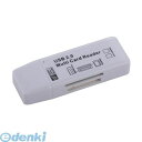 オーム電機 01-3528 50in1マルチカードリーダー ホワイト PC-SCRW5-W 013528(2)