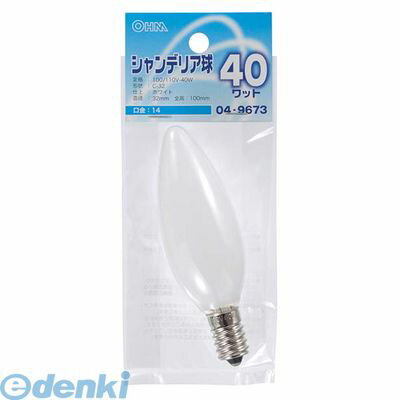 オーム電機 LB-C2440-W シャンデリア球E14 40Wホワイト LBC2440W