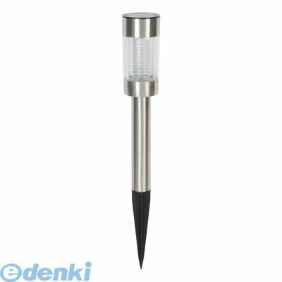 (LINEクーポン有)セーブインダストリー 4989918504564 ステンレス製ソーラー式ガーデンライト