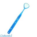 セーブインダストリー 4580213581221 Soft舌ブラシ W-1 ダブルワン(4)