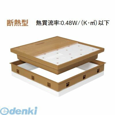 樂天商城 - 城東テクノ Joto SPF-R45F12-UA1-MB 高気密型床下点検口 断熱型 450×600　フローリング合わせタイプ　色ミディアムブラウン SPFR45F12UA1MB