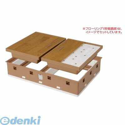 (LINEクーポン有)城東テクノ Joto SPF-R90F12-UA1-MB 直送 代引不可・他メーカー同梱不可 高気密型床下点検口 断熱型 900×600　フローリング合わせタイプ　色ミディアムブラウン SPFR90F12UA1MB