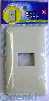 �������ŵ� HS-U11PP/W ����ץ졼�� 1���� HSU11PPW