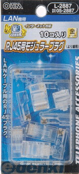 ʸΥ֥󥰥åȤ㤨֥ŵ 05-2887 RJ45ѥ⥸顼ץ饰 052887פβǤʤ504ߤˤʤޤ