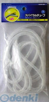 �������ŵ� DZ-SR5Z/W ���ѥ������塼�� ���5mm Ĺ��2m �� DZSR5ZW02P13Dec14