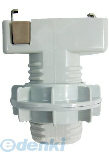 オーム電機 HS-HSA26MM 引掛ランプソケット ロック付 E26用 HS-HSA26MM HSHSA26MM