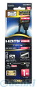 【スーパーSALEサーチ】オーム電機 05-0288 HDMI1.4マイクロケーブル 1m VIS-C10EU-K 050288