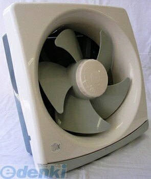 オーム電機 VN-25 一般・台所用換気扇（5枚羽根/羽径25cm） VN25
