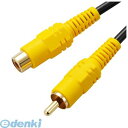【スーパーSALEサーチ】オーム電機 01-5128 ビデオ延長コード 2m VIS−C20RJ−K 015128