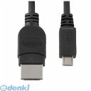 【スーパーSALEサーチ】オーム電機 05-0330 MHLケーブル 3m VIS−C30MH−K 050330