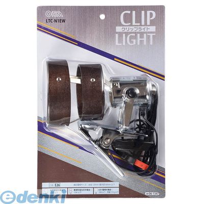 オーム電機 LTC-N1EW クリップライト 木枠 E26（電球別売） LTCN1EW