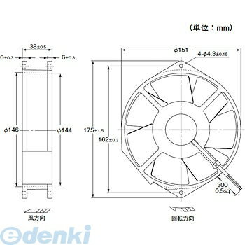 オムロン OMRON R87T-A4A05H AC軸流ファン R87T R87TA4A05H【キャンセル不可】