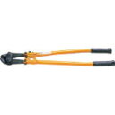 【即納在庫品】「直送」MCC AC-0060 アングルカッタ 600 600MM AC0060