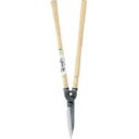 GS NO2023 国之長刈込鋏180mm NO2623 NO-2023 248-8558【キャンセル不可】