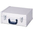 【個数:1個】DAITO ST-3800 大東合金製大型アルミトランク B型 400X300X160MM ST3800