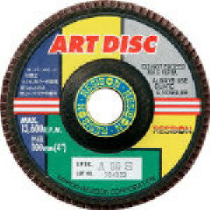 (LINEクーポン有)【即納在庫品】「直送」レヂボン AD100-A100 アートディスクAD 100×15 A100S 10枚入 A..