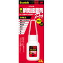 3M 7070 スコッチ強力瞬間接着剤 液状多用途Pro 23g 7070