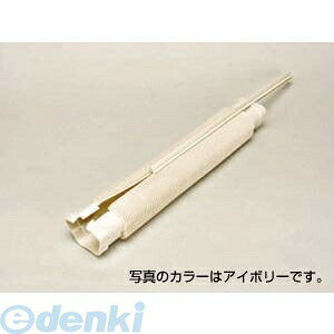 ジェフコムメーカーお問い合わせ：072-986-5900