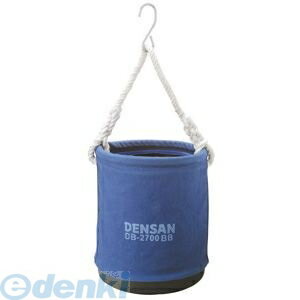 JEFCOM ジェフコム DB-3000BB 自立型電工バケツ DB3000BB