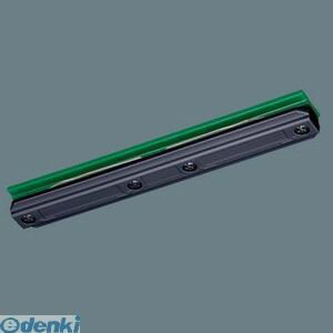 Writing Rails - (LINEクーポン有)パナソニック Panasonic DH0243K ショップラインジョイナ黒 ブラック ジョイナPanasonic 照明器具用部材