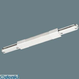 パナソニック Panasonic DH0249K ショップラインフリージョイナ白 ホワイト パナソニック電工 電気設備..