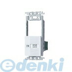 ■埋込換気扇スイッチセット■(スイッチスペース、「強」「弱」スイッチ)(ホワイト)■*必ず強弱端子付の換気扇を使用してください■スイッチプレートは別売りです。※商品の機能・詳細につきましてはパナソニック電工のホームページか下記までお願いいた...