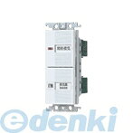 ■2速用/埋込換気扇スイッチセット■(パイロット・ほたるB 4A、「強」「弱」スイッチ)(ホワイト)■*必ず強弱端子付の換気扇を使用してください■スイッチプレートは別売りです。※商品の機能・詳細につきましてはパナソニック電工のホームページか下記までお願いいたします【パナソニックお客様ご相談センター】フリーダイヤル　0120-878-365　