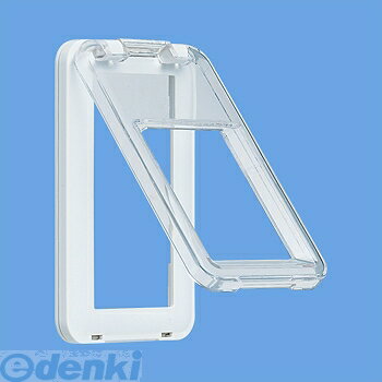 (LINEクーポン有)パナソニック電工 Panasonic WTC79513W 保護カバー付ラウンドスイッチプレート WTC79513W 保護カバー付スイッチプレート ホワイト