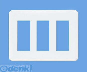 (LINEクーポン有)パナソニック電工 Panasonic WTF7009W ラウンドコンセントプレート 9コ用 WTF7009W ホワイト
