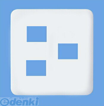 パナソニック電工 Panasonic WTF7073W ラウンドコンセントプレート 2コ+1コ用 WTF7073W