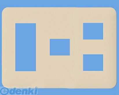 樂天商城 - (LINEクーポン有)パナソニック電工 Panasonic WTF7076F ラウンドコンセントプレート 3コ+1コ+2コ用 WTF7076F ベージュ