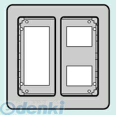 Rakuten - パナソニック電工 Panasonic WTF8705W 簡易耐火スクエアコンセントプレート WTF8705W ホワイト 簡易耐火用コンセントプレート