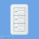 パナソニック電工 Panasonic WTP50513WP 埋込スイッチセット WTP50513WP