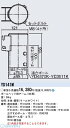 パナソニック電工 YD141M 景観 道路照明防犯灯用オプション ポールヘッド用アーム YD141M