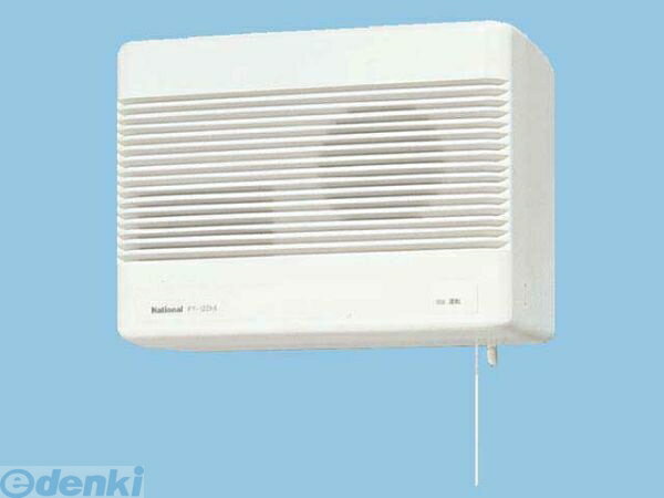 パナソニック電工 Panasonic FY-12ZH1-W 気調・熱交換形換気扇 FY12ZH1W