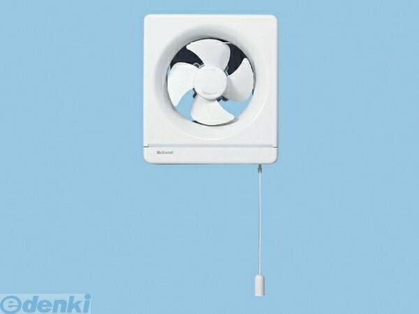 (LINEクーポン有)パナソニック電工 Panasonic FY-15PF5BL 一般用・台所用換気扇 FY15PF5BL 一般換気扇 BL認定品 連動式シャッター 排気 スタンダード形