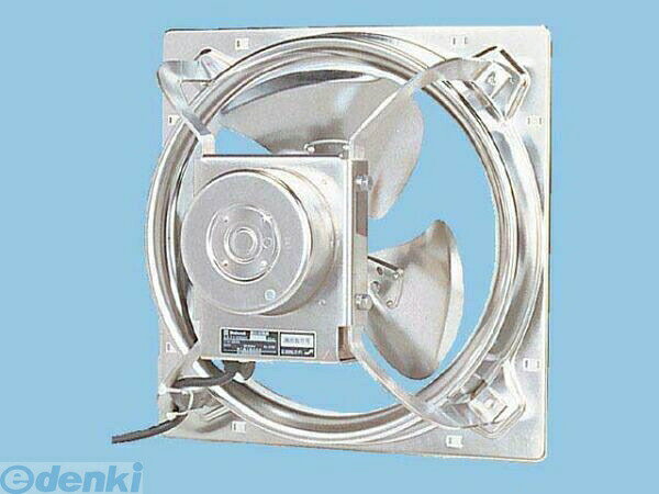 (LINEクーポン有)【個人宅配送不可】パナソニック電工 Panasonic FY-25GTX4 直送 代引不可・他メーカー同梱不可 有圧換気扇・産業用換気扇 FY25GTX4 ステンレス製 産業用有圧換気扇 排気仕様 換気関連商品