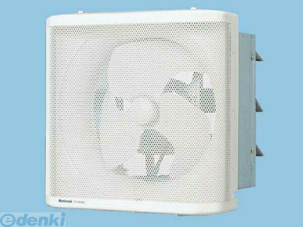 (LINEクーポン有)パナソニック電工 Panasonic FY-25LSS 有圧換気扇・産業用換気扇 FY25LSS インテリアメッシュタイプ インテリア型 インテリア形有圧換気扇 給気形 インテリア型有圧換気扇