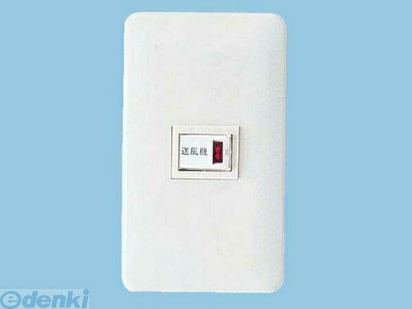 FY-SW91-T品番 FY-SW91-T品名 送風機部材 送風機用スイッチ 入−切・樹脂製プレート用途 その他特長定格　0.5A（電磁接触器駆動用）・ON-OFF運転切替用お願い※電磁接触器の容量は機器本体の最大電流以上で選定願います。（お客様手配です）