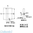 【商品説明】■注意：※逆接続不可。※使用する電線は、定格電流値にあった適合電線サイズを選定してください。※線間絶縁抵抗測定は、電線をはずして行ってください。※雷サージ・高調波(インバータ等)対応形です。インバータ等の周波数制御回路では、必ずインバータの一次側に設置してください。※電流引外し方式の電磁タイプは鉛直面に対して±10°以内に取り付けてください。(30AF〜125AF)※過電流検出リード線はブレーカの二次側(N相)端子に確実に接続してください。接続できない場合は、ブレーカの二次側(N相)に確実に接続してください。※単相3線式以外の回路には使用できません。※単3主幹に使用する場合は、投入する前に必ず一次側電圧をチェックしてください。※単3中性線欠相保護付ブレーカについて、トランシーバ等の無線機を使用する場合は、1m以上離れて使用してください。単3中性線欠相保護が誤作動(ブレーカトリップ)する恐れがあります。■型式：BJW-60N■質量(kg)：0.5■定格電圧(V)：AC100/200専用(単3)■端子形状：フルアップ端子M6■フレーム：60AF■定格電流(A)：60■表示方式：機械式釦■相線式：1Φ3W■動作時間：(漏電時)0.1秒以内(過電圧時)0.5秒以内■動作電圧：(過電圧)130±5■定格遮断容量(kA)：5■定格感度電流(mA)：100■過電流引きはずし方式：電磁式■リード線：(過電圧検出)0.5mm2)×L500mm■極数・素子数：3P2E■適合圧着端子：(ニチフ製)14-6、CB22-6S■適合締付トルク(N・m[kgf・cm])：4.0〜5.0[40.8〜51.0]　