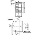 【注意】※逆接続可能。※使用する電線は、定格電流値に合った適合電線サイズを選定してください。※3Pを1Φ3Wに使用する場合は、中性線の欠相保護はできません。※警報スッチ・補助スイッチの定格AC5〜250V、1〜100mA※インチング操作などの高頻度開閉はお避けください。（電気的開閉機能：10万回以上（AC3-5-4-3））※本品は、永久磁石を内蔵していますので、金属粉が付着しない様に取り扱いください。※リモコンスイッチの表示ランプは、操作回路の状態を表しています。ブレーカのON・OFF状態や、トリップ状態の確認が必要な場合は、警報スイッチ、補助スイッチ付きで対応してください。【質量（kg）】0.48【定格電圧（V）】AC100/200、AC200【端子形状】（主回路）フルアップ端子M5（接続可能電線：Φ1.6〜Φ2.6、2〜14mm2）（操作回路）アップ端子M3（接続可能電線：Φ0.8〜Φ1.4、0.5〜1.25mm2）【フレーム】30AF【定格電流（A）】20【消費電流（mA）】100【使用周囲温度（℃）】-10〜＋60【使用電圧範囲（V）】AC85〜120【定格遮断容量（kA）】5（AC100/200V）/2.5（AC200V）【過電流引きはずし方式】熱動・電磁式【機械的開閉耐久性】（主回路）25万回以上【電気的開閉耐久性】（主回路）AC200V 30A（Pf=0.8）10万回以上【極数・素子数】2P2E【適合締付トルク（N・m[kgf・cm]）】（主回路）2.5〜3.5[25.5〜35.7]（操作回路）0.5〜0.7[5.1〜7.1]【操作回路電圧（V）】2004902710079214