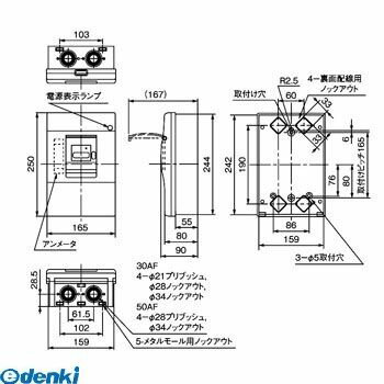 ڥѡSALEۥѥʥ˥å Panasonic BCD340K BrNCD503P40A