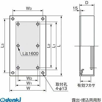 (LINEクーポン有)パナソニック Panasonic BON4510VK 盤用キャビネットNE型