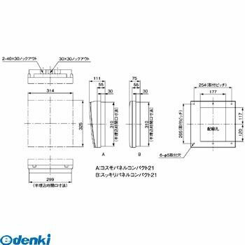 【用途】全電力管内用【注意】※100V-200Vの切り替えは全回路可能です。（200Vの場合、2P2Eブレーカをご使用ください）※盤定格電流を超える主幹ブレーカは取り付けないでください。【仕様】ドア付主幹：単3中性線欠相保護付漏電ブレーカーABF型[3P2E]（ELB）【材質】プラスチック製【形状】露出・半埋込両用形【寸法（縦×横×深さ）（mm）】325×314×75【回路数】6【色（マンセル値）】ホワイト（10Y9/0.5）【分岐2P2E実装数】2【盤定格（A）】75【主幹容量（A）】50【回路スペース】2【アース端子実装数】6【半埋込寸法（縦×横×深さ）（mm）】310×299×30