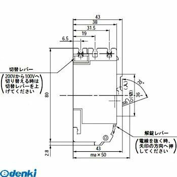樂天商城 - (LINEクーポン有)パナソニック Panasonic BSH2302C SH−30型2P2E30A棒圧着端子付 コンパクトブレーカ SH型 分岐用