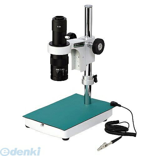 エンジニア ENGINEER SLM-02 マイクロスコープ 標準ベース付 SLM02