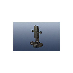 中央精機メーカーお問い合わせ：03-3257-1911●移動方向: X・Z軸2方向●ステージ面: 40mm×140mm●ハンドル: 1回転約18mm●移動量: ±50mm●目量: 0.1mm●移動ガイド: アリ●移動精度: 真直度 0.03mm●耐荷重: 19.6N（2.0kgf）●質量: 1.28kg（アルミ合金）●X・Z軸方向の微動ユニットです。●移動ガイドにアリ溝（D-T方式）を使用しています。●送り方式にラックピニオンを使用しています。●移動量が±50mmと長作動です。●任意の位置で保持力の高いレバー式クランプによる固定が可能です。●ブラケットの反対面への組み替えや、ブラケットごと向きの変更が可能です。●pdc100425●納期：約1週間